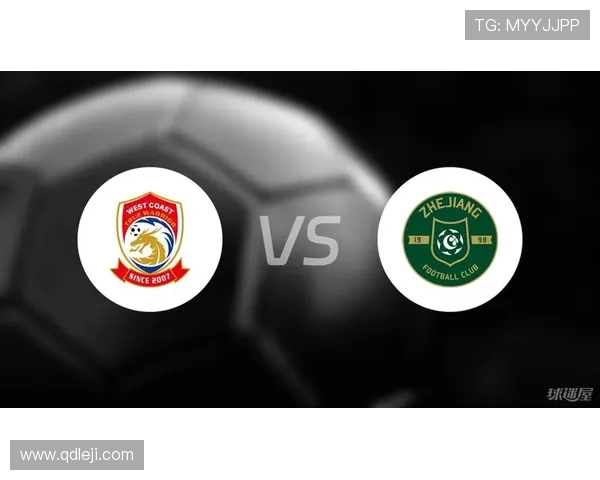 中超半场浙江与青岛西海岸0比0战平 陶强龙远射击中立柱双方机会寥寥