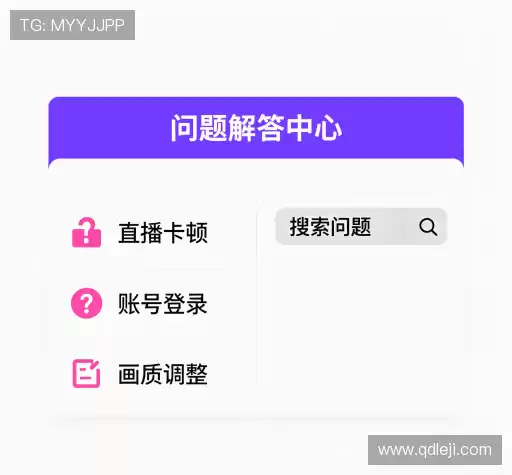 问题解答桥